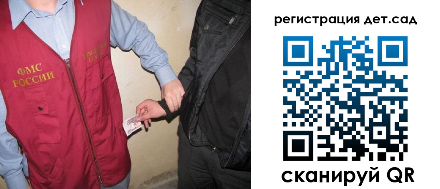 временная регистрация адрес в Ростове-на-Дону